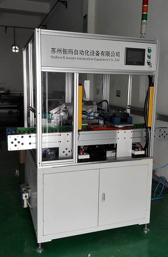 全自動鉚釘機(jī)